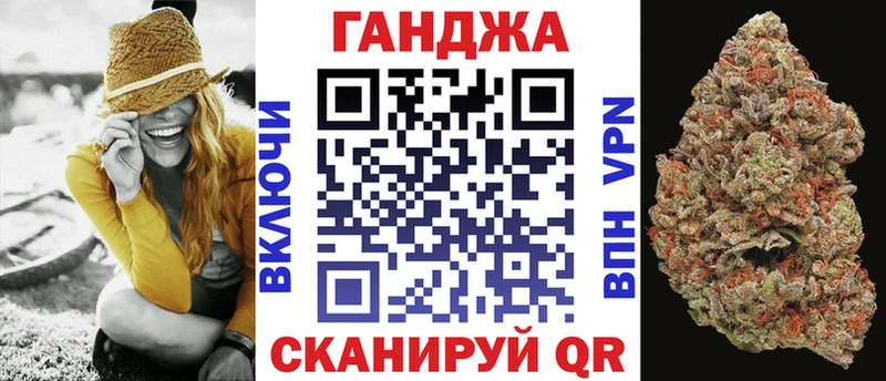 Магазины продажи наркотиков Кыштым APVP  Галлюциногенные грибы  Кокаин  мега ONION  Конопля 