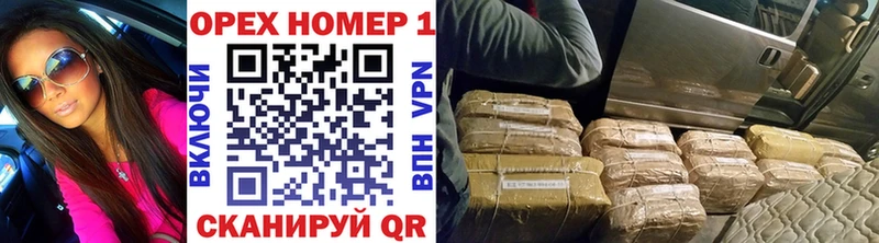 Cocaine Fish Scale Кыштым