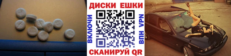 как найти наркотики  Кыштым  ЭКСТАЗИ Дубай 
