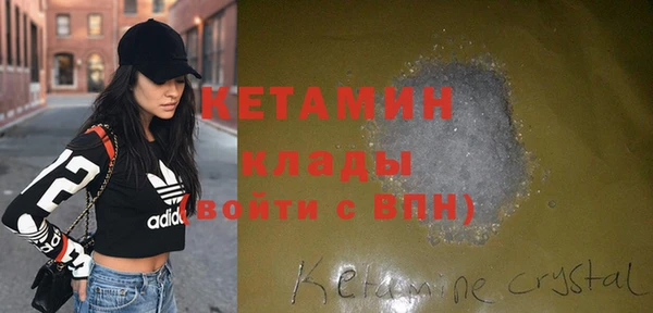 мет Пестово