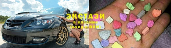 кокаин премиум Переславль-Залесский