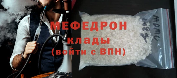 ПСИЛОЦИБИНОВЫЕ ГРИБЫ Пересвет
