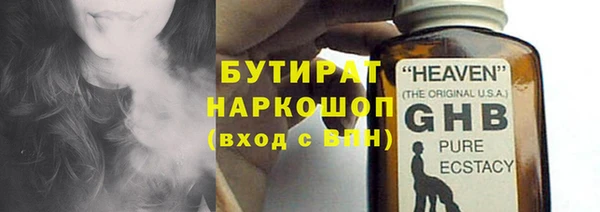 кокаин премиум Переславль-Залесский