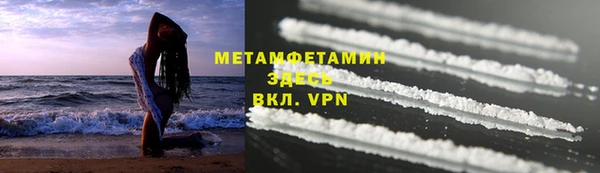 ПСИЛОЦИБИНОВЫЕ ГРИБЫ Пересвет