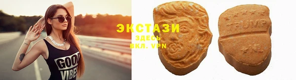 мет Пестово