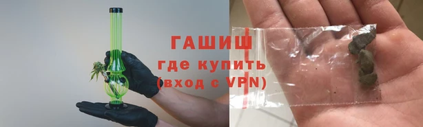 мет Пестово