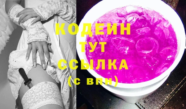 мет Пестово
