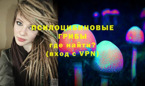 кокаин премиум Переславль-Залесский
