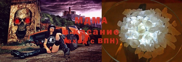 мет Пестово