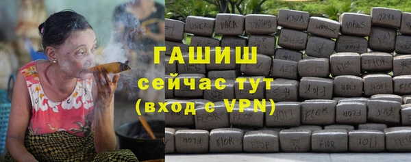 кокаин премиум Переславль-Залесский