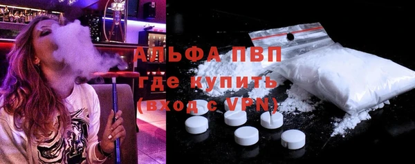 кокаин премиум Переславль-Залесский