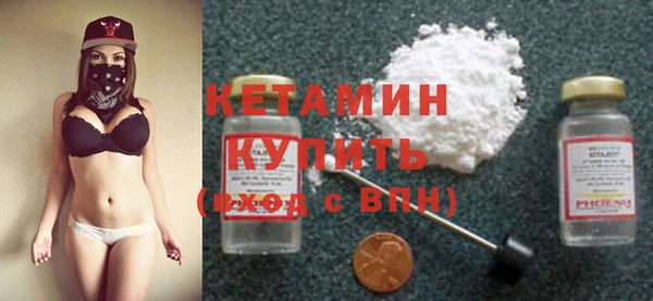 кокаин премиум Переславль-Залесский
