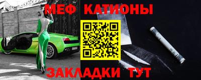 ПСИЛОЦИБИНОВЫЕ ГРИБЫ Кулебаки