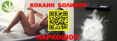 прущая мука Берёзовский