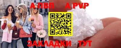 не бодяженный Кумертау