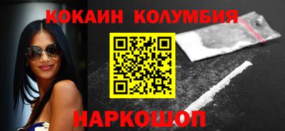 прущая мука Берёзовский