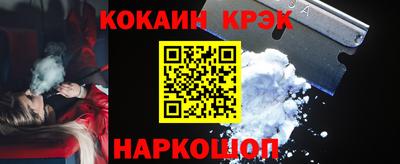 ПСИЛОЦИБИНОВЫЕ ГРИБЫ Кулебаки