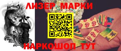 не бодяженный Кумертау