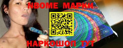 прущая мука Берёзовский
