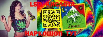 ПСИЛОЦИБИНОВЫЕ ГРИБЫ Кулебаки