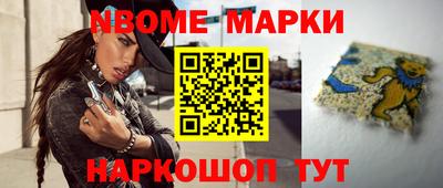 прущая мука Берёзовский