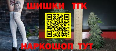 ПСИЛОЦИБИНОВЫЕ ГРИБЫ Кулебаки