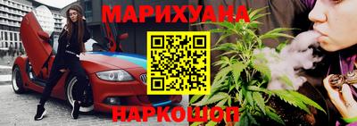 не бодяженный Кумертау