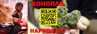 прущая мука Берёзовский