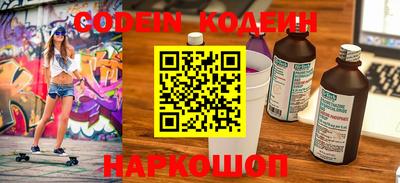 прущая мука Берёзовский