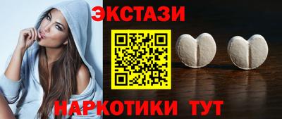 не бодяженный Кумертау