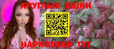 ПСИЛОЦИБИНОВЫЕ ГРИБЫ Кулебаки