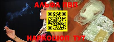 не бодяженный Кумертау