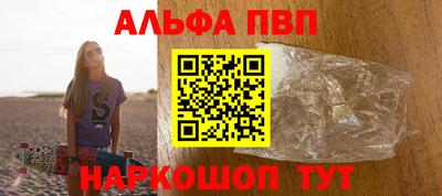 ПСИЛОЦИБИНОВЫЕ ГРИБЫ Кулебаки