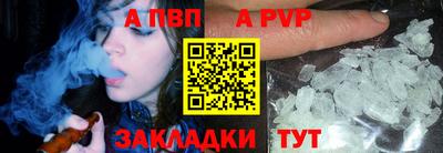 прущая мука Берёзовский
