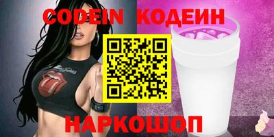 прущая мука Берёзовский