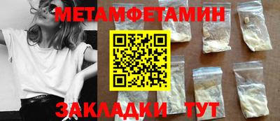 прущая мука Берёзовский