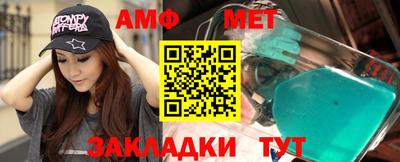 МДМА Кунгур