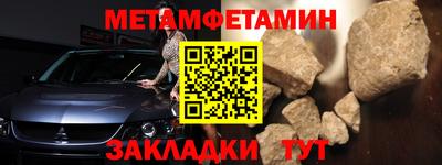 прущая мука Берёзовский
