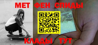 прущая мука Берёзовский