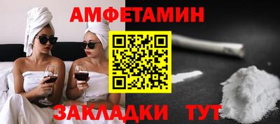 прущая мука Берёзовский