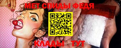 прущая мука Берёзовский