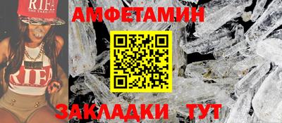 прущая мука Берёзовский