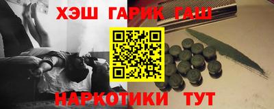 прущая мука Берёзовский