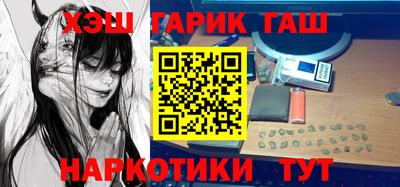 МДМА Кунгур