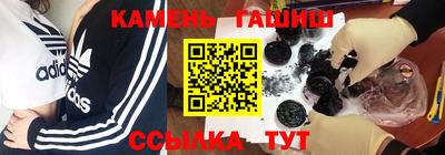 ПСИЛОЦИБИНОВЫЕ ГРИБЫ Кулебаки