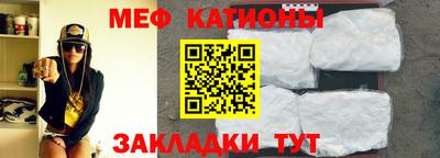 прущая мука Берёзовский