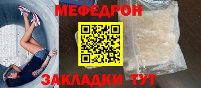 ПСИЛОЦИБИНОВЫЕ ГРИБЫ Кулебаки