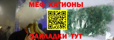 ПСИЛОЦИБИНОВЫЕ ГРИБЫ Кулебаки