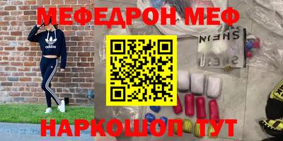 ПСИЛОЦИБИНОВЫЕ ГРИБЫ Кулебаки